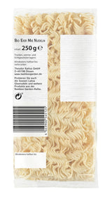 Nouilles biologiques aux œufs et à l'agneau Bamboo Garden, 250 g (la conception de l'emballage peut varier)