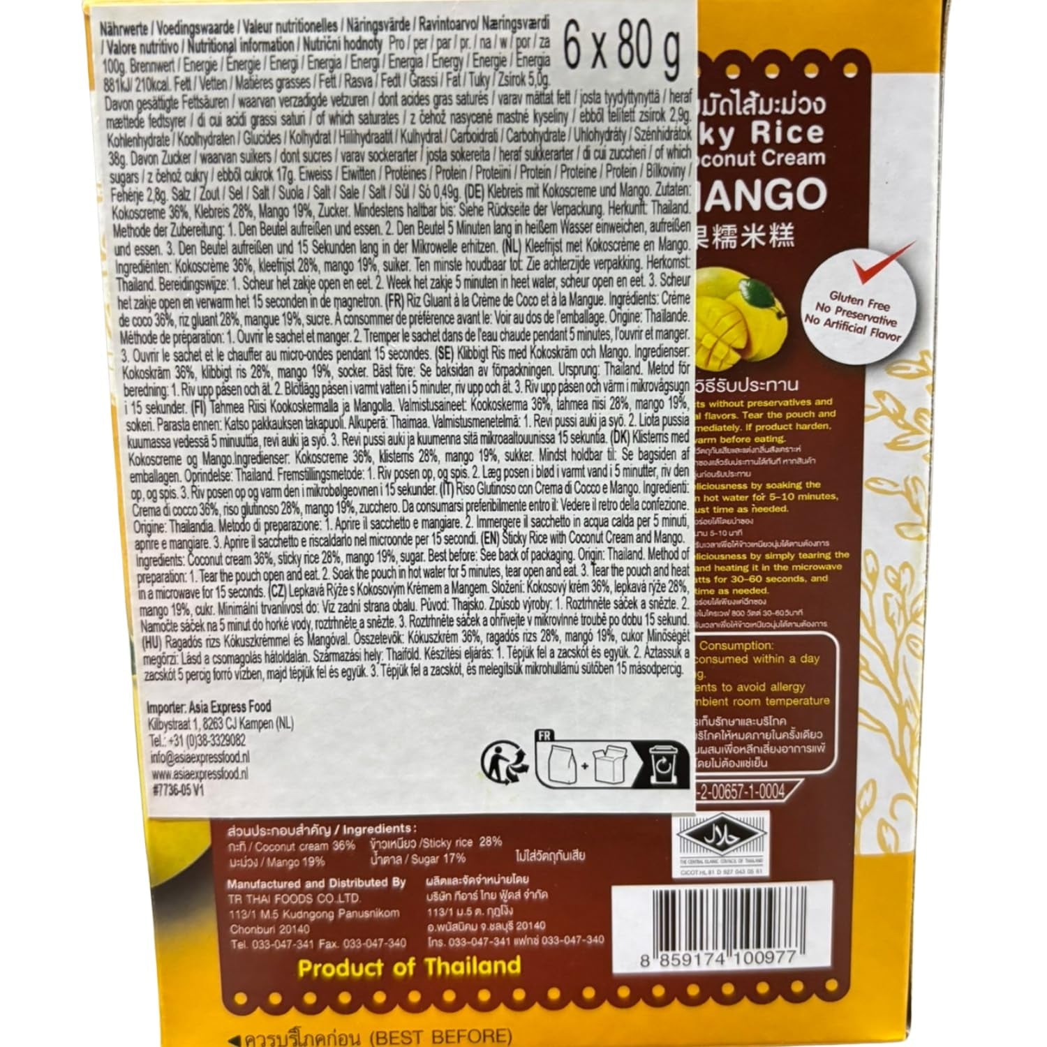 - Riz gluant à la noix de coco et à la mangue - (6 x 80 g)