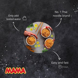 MAMA - Nouilles instantanées aux légumes - (1 x 60g)