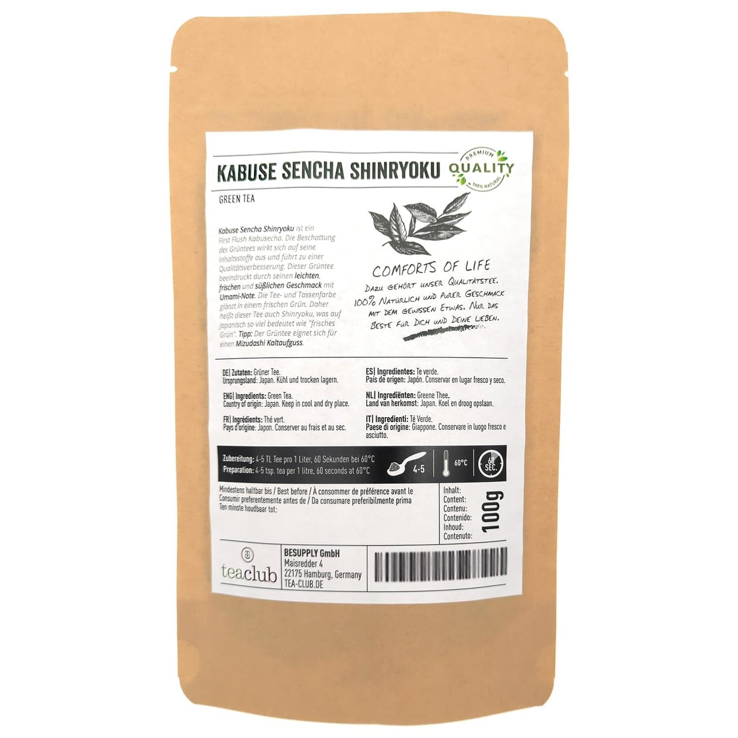 Thé vert Sencha First Flush Kabusecha en vrac 100g, thé vert japonais Kabuse Sencha Shinryoku, thé vert japonais Teaclub