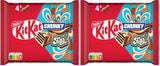Nestlé Chunky Funky Gaufrette croustillante au chocolat au lait Multi Pack 2 Pack (4 x 40 g chacun)