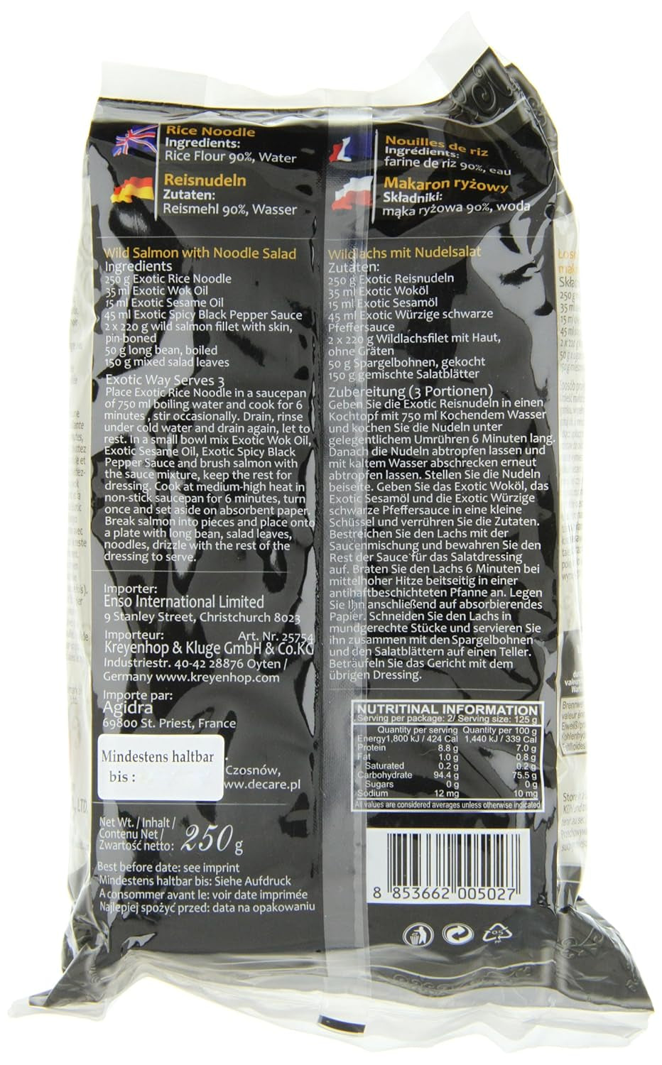 Nouilles de riz, 3 mm, pour soupe et salade (Mihoen), paquet de 3 (paquet de 3 x 250 g)