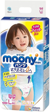Couches japonaises Moony PL filles 9-14 kg. (44 pièces, taille 3+)