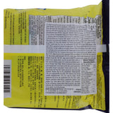 ACECOOK - Nouilles de riz instantanées OR Nam Vang - Multipack (24 x 71g)