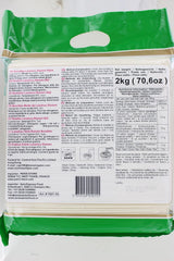 - Nouilles Ramen Lanzhou (1 x 2 kg)