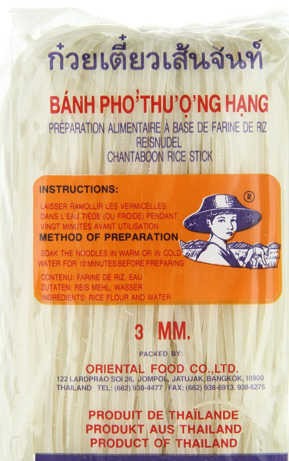 Nouilles de riz - Nouilles thaïlandaises en ruban de riz de 3 mm de large, à base de farine de riz - 17 x 400 g