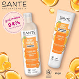 SANTE Natural Cosmetics Deep Repair Mask Squalane + 3x complexe protéique, masque capillaire végétalien pour une hydratation intense et des cheveux souples, répare et régénère les cheveux abîmés, 150 ml Naty Shop Hair Mask