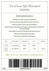 Thé Oolong Tie Guan Yin - Thé bleu rôti Ti Kuan Yin Chine - Thé chinois Wu Long Tieguanyin - Thé bleu Thé Olongh Thé Olongo