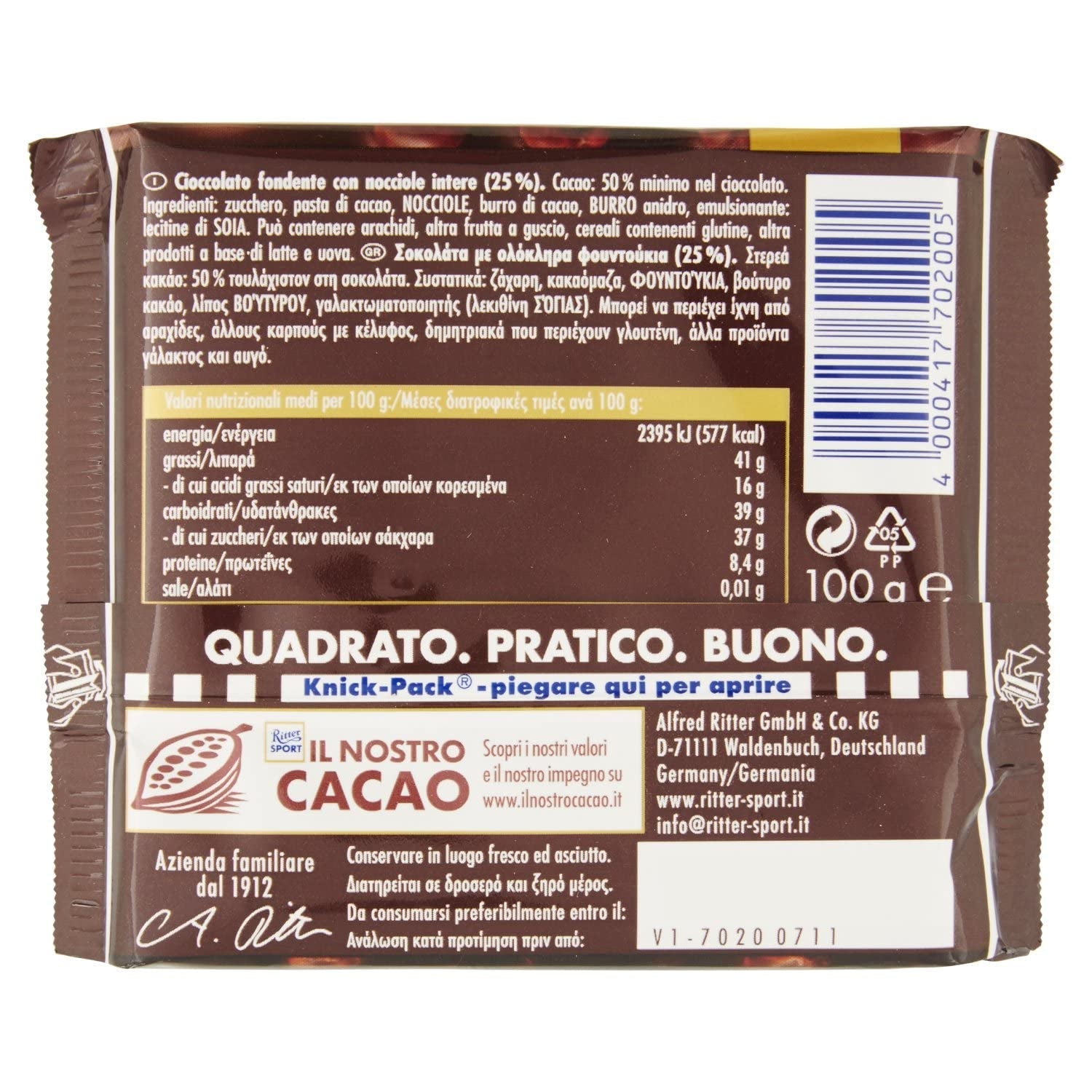 RITTER NK NOIX NOIRES ENTIÈRES 100 G