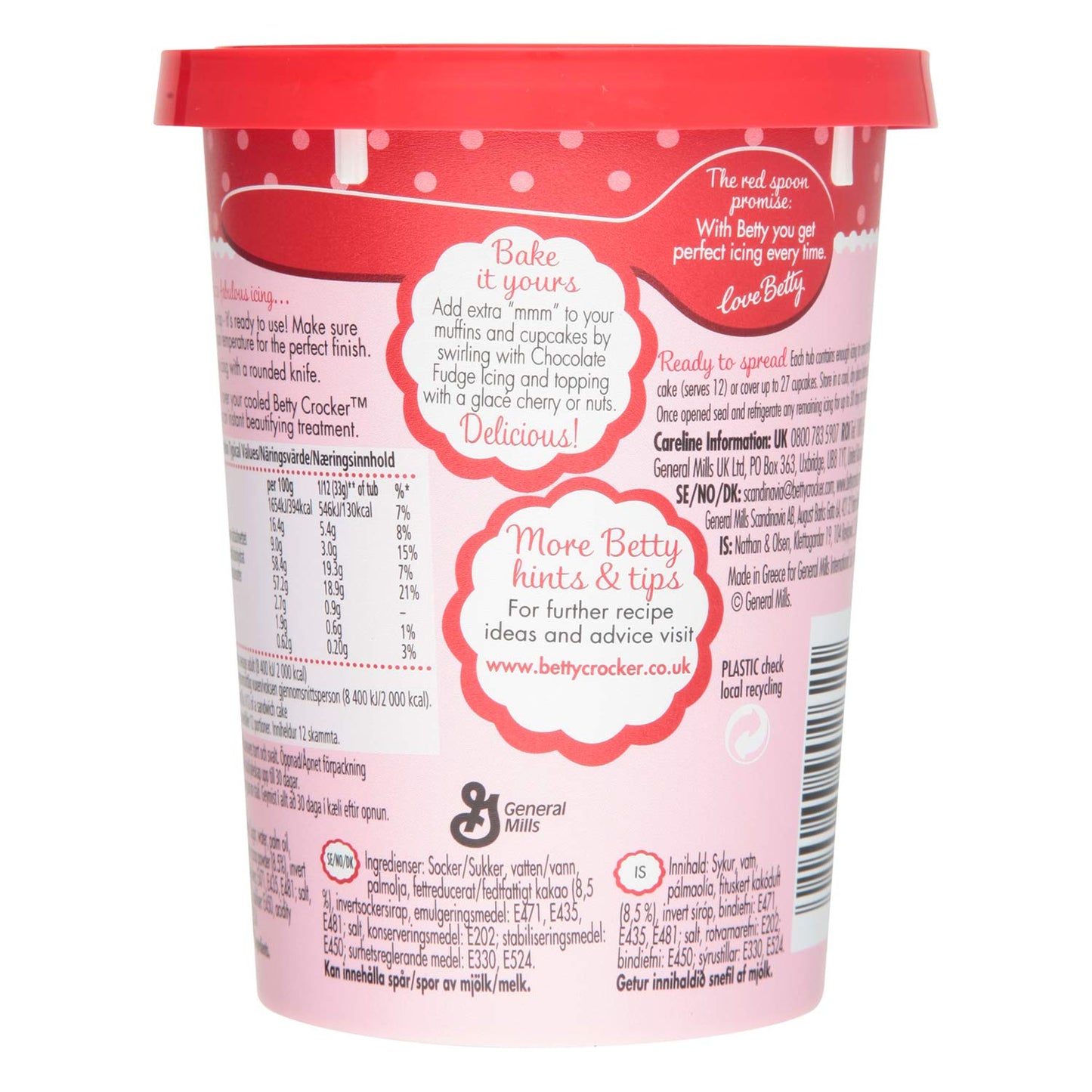 Glaçage Fudge au Chocolat 400g - Glaçage pour gâteau à la pâte à sucre chocolat et caramel Naty Shop