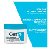 Crème Cerave pour peaux sèches, rugueuses et inégales Cosmétiques et Beauté Naty Shop