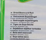 - Rouleau de soja sec (1 x 300 g)