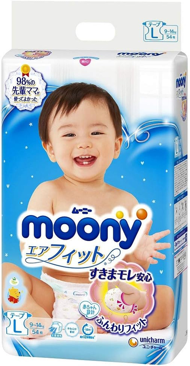 Couches japonaises MOONY L (9-14 kg.) // Couches japonaises Moony L 9-14 kg