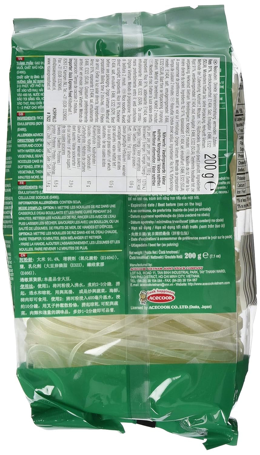 ACECOOK - OU NOUILLES DE RIZ - (1 X 200 GR)