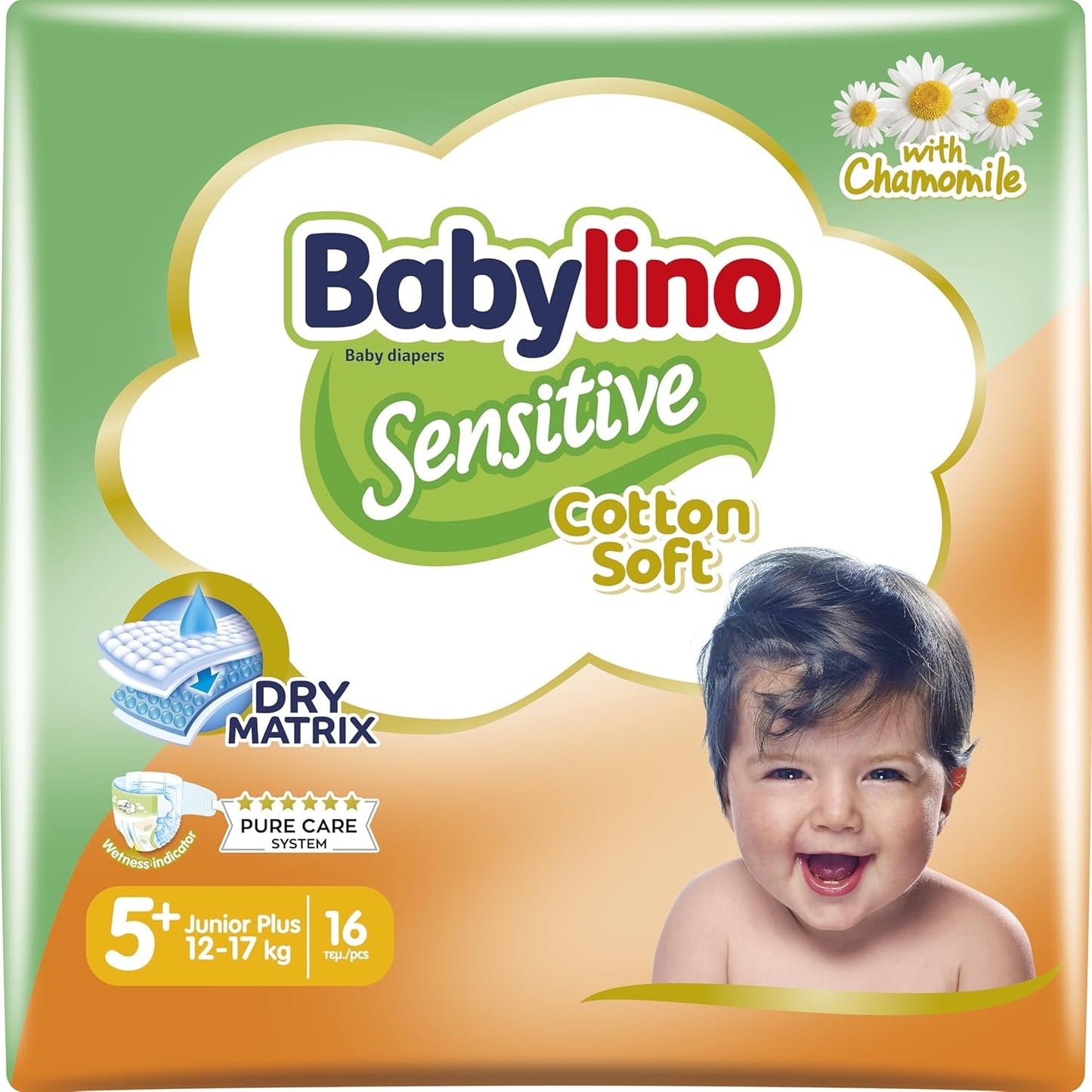 Couches bébé sensibles, taille 1, nouveau-né (2-5 kg), 26 pièces