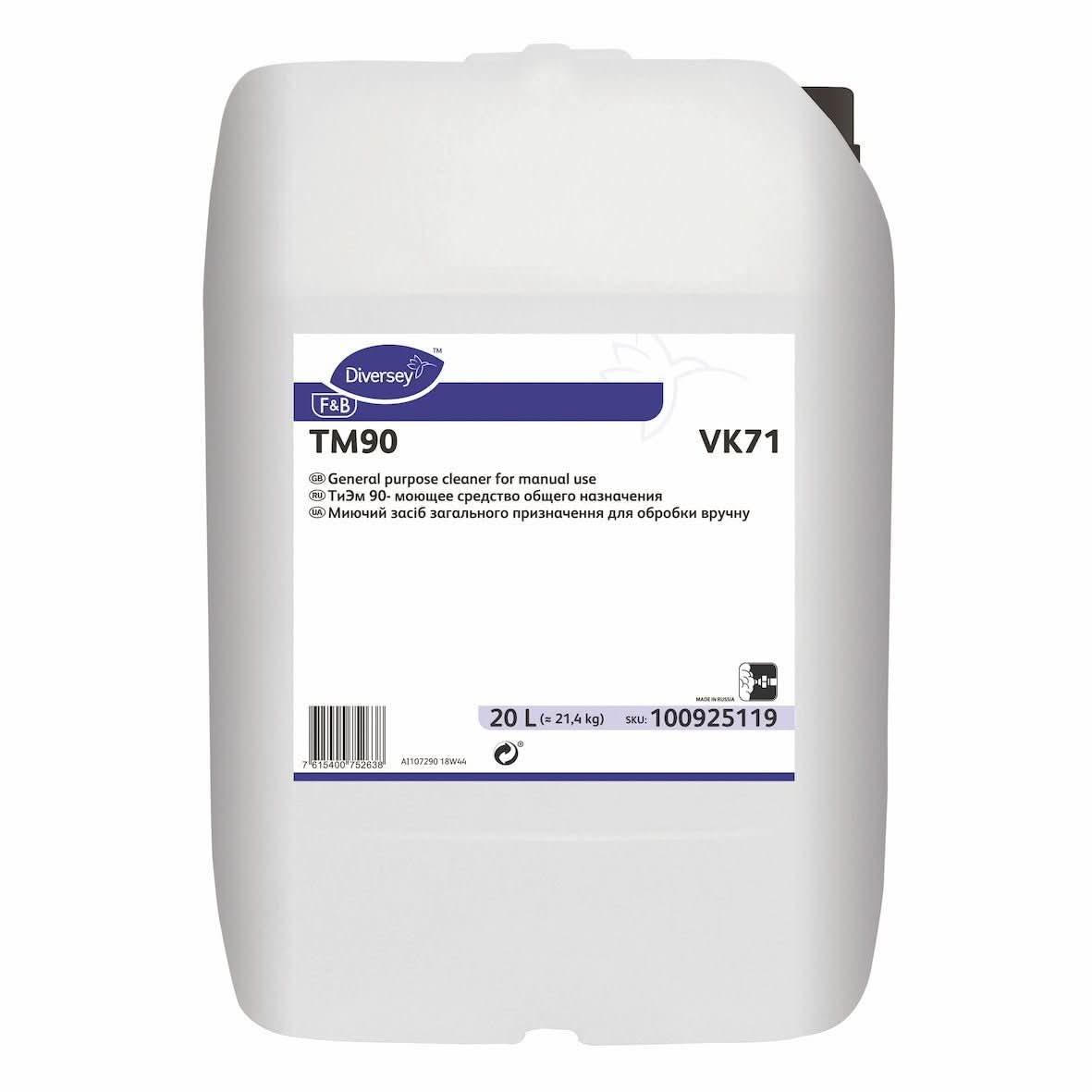 Détergent alcalin universel TM 90, Diversey, 20L Detergenti Nati Shop