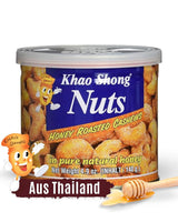 Khao Shong Pois verts frits au wasabi, pois croustillants dans une pâte épicée, une alternative faible en gras aux noix, moyennement épicé, 1 boîte de 140 g | 140 g (1 paquet)