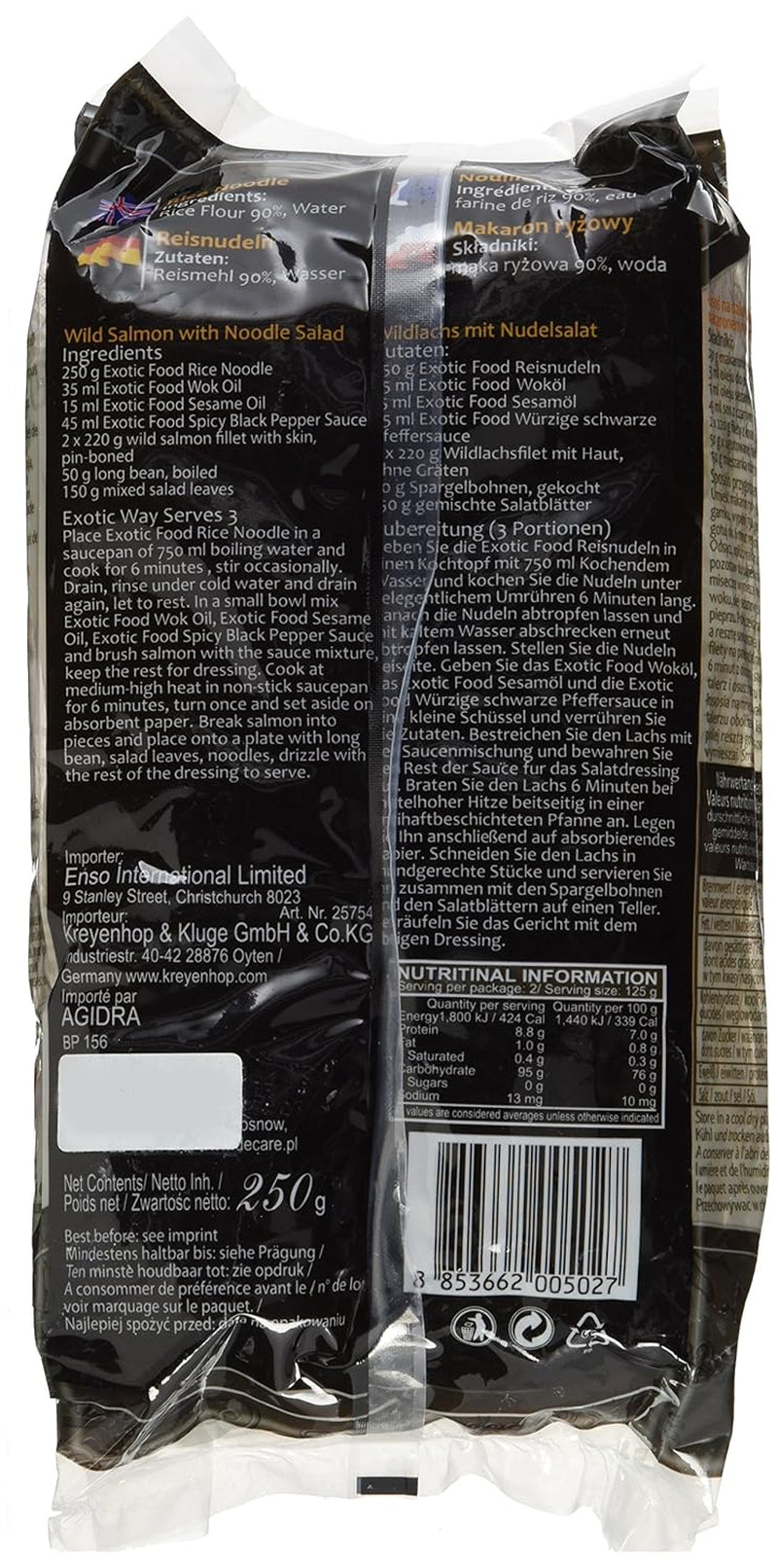 Nouilles de riz, 3 mm, pour soupe et salade (Mihoen), paquet de 3 (paquet de 3 x 250 g)