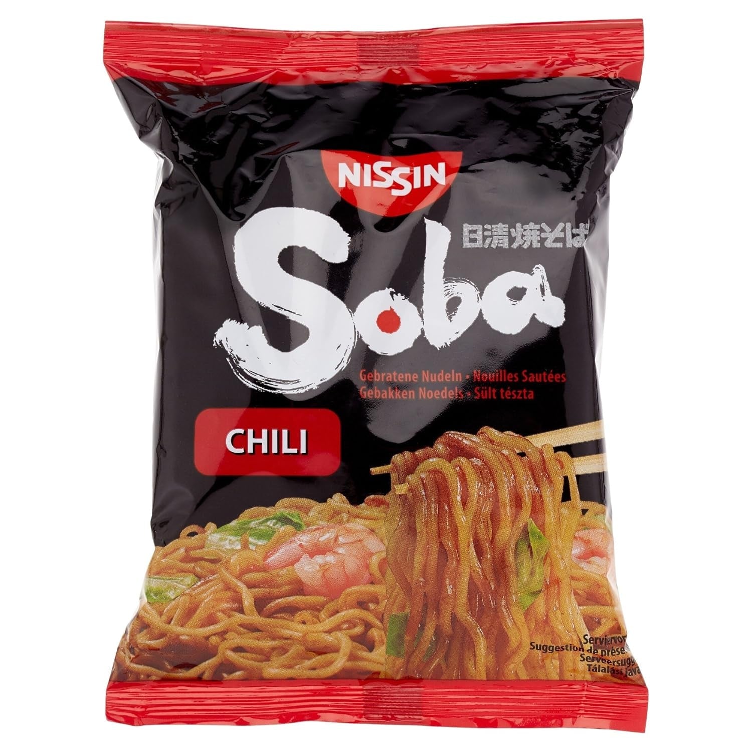 Nouilles de blé Nissin frites à saveur de chili, 111 g
