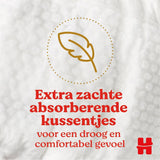 Couches pour bébé Huggies Extra Care, taille 2 (3-6 kg), super absorbantes, design Disney, paquet en vrac, 160
