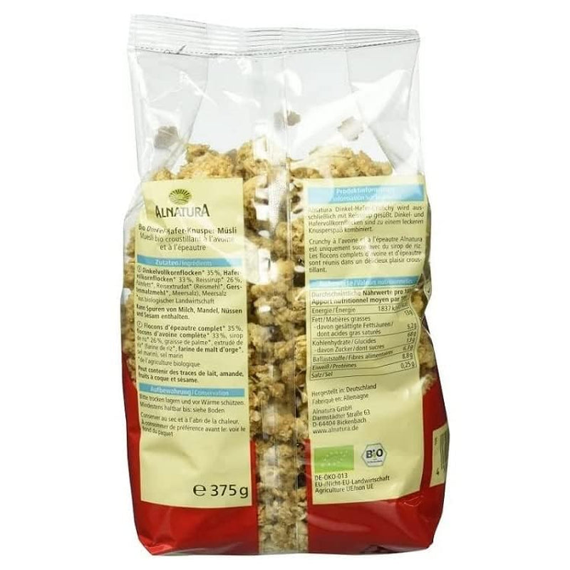 Croquant à l'épeautre et à l'avoine bio, 375g