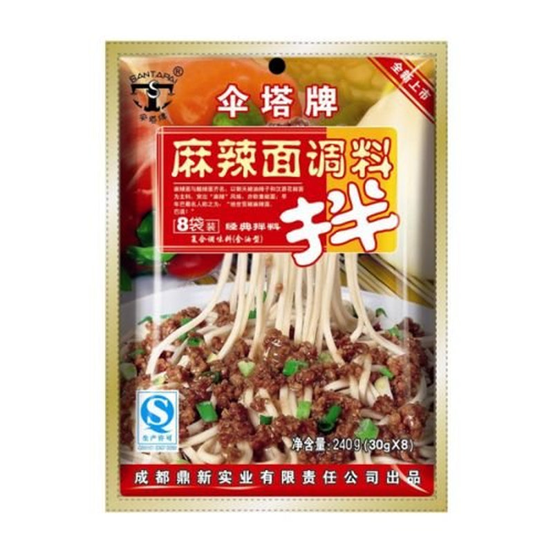 - Mélange d'épices pour nouilles épicées (1 x 240 g)