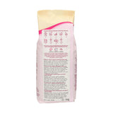 Funcakes Mix Für Buttercreme: Einfach Zu Berübenen, Cremig, Perfekt Zum Dekorieren, Abdecken Und Füllen Von Kuchen, Belag Auf Cupcakes, Halal., 1 Kg Mélange pour la pâtisserie et la cuisine Naty Shop