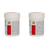 Colorant Alimentaire Concentré Funcakes Pasta Colorant de Noël Rouge ; pour pâte, crème, fondant, massepain, pâte à modeler et pâte à fleurs. Halal et casher. 30g (paquet de 2)