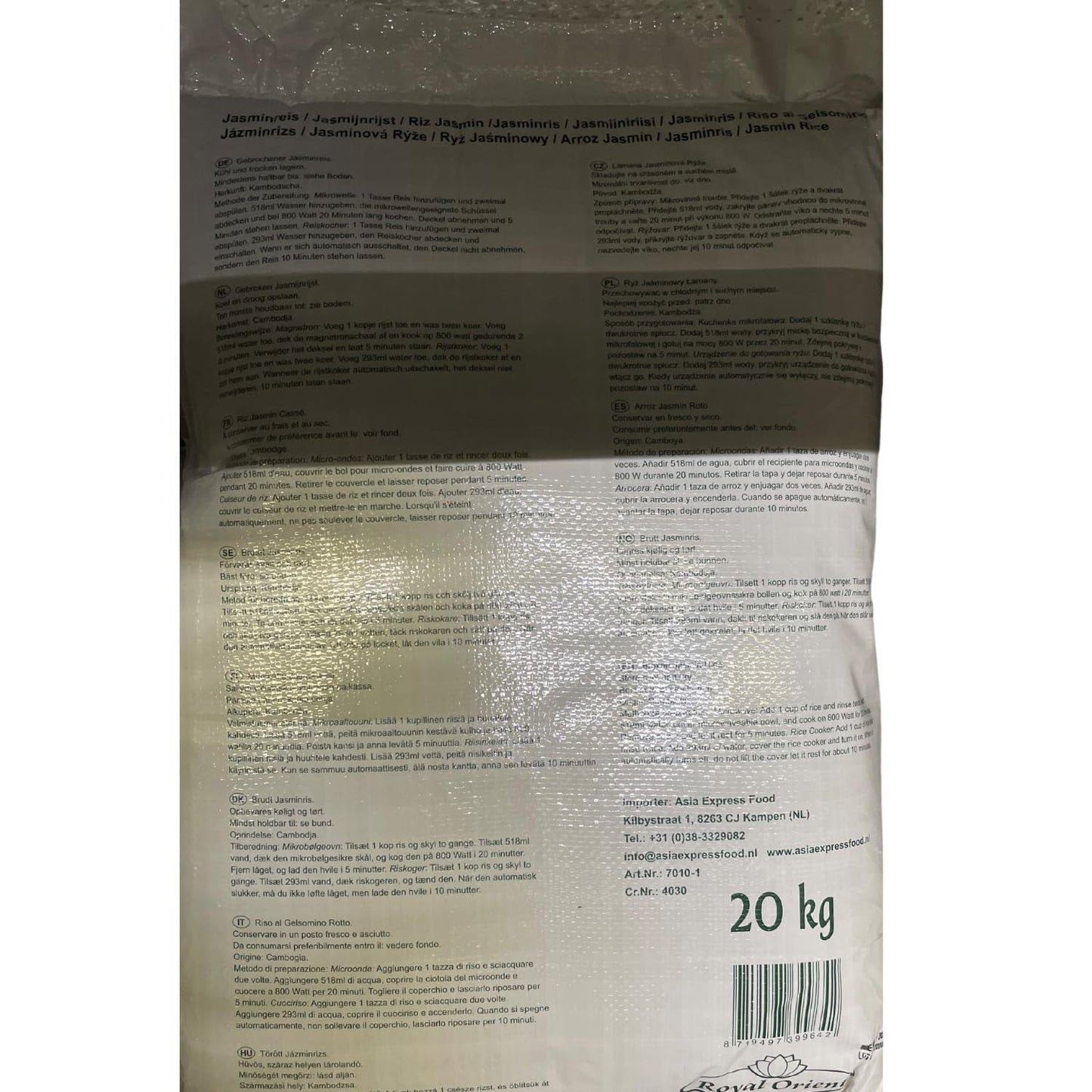 Royal Orient - Riz au Jasmin - (1 X 20 KG)