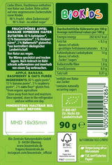 biocentral BioKids Purée de fruits Pomme Banane Framboise Avoine | 12x90g | Snack fruité sans sucre ajouté | Végétalien (Pack de 2)