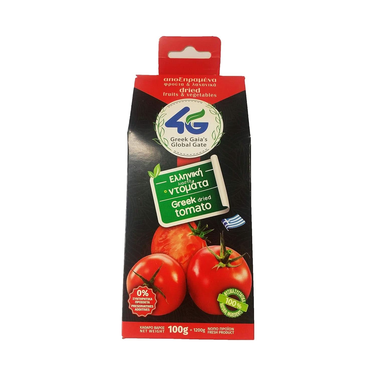 Tomates grecques séchées, paquet de 2 x 100 grammes de produits déshydratés Naty Shop