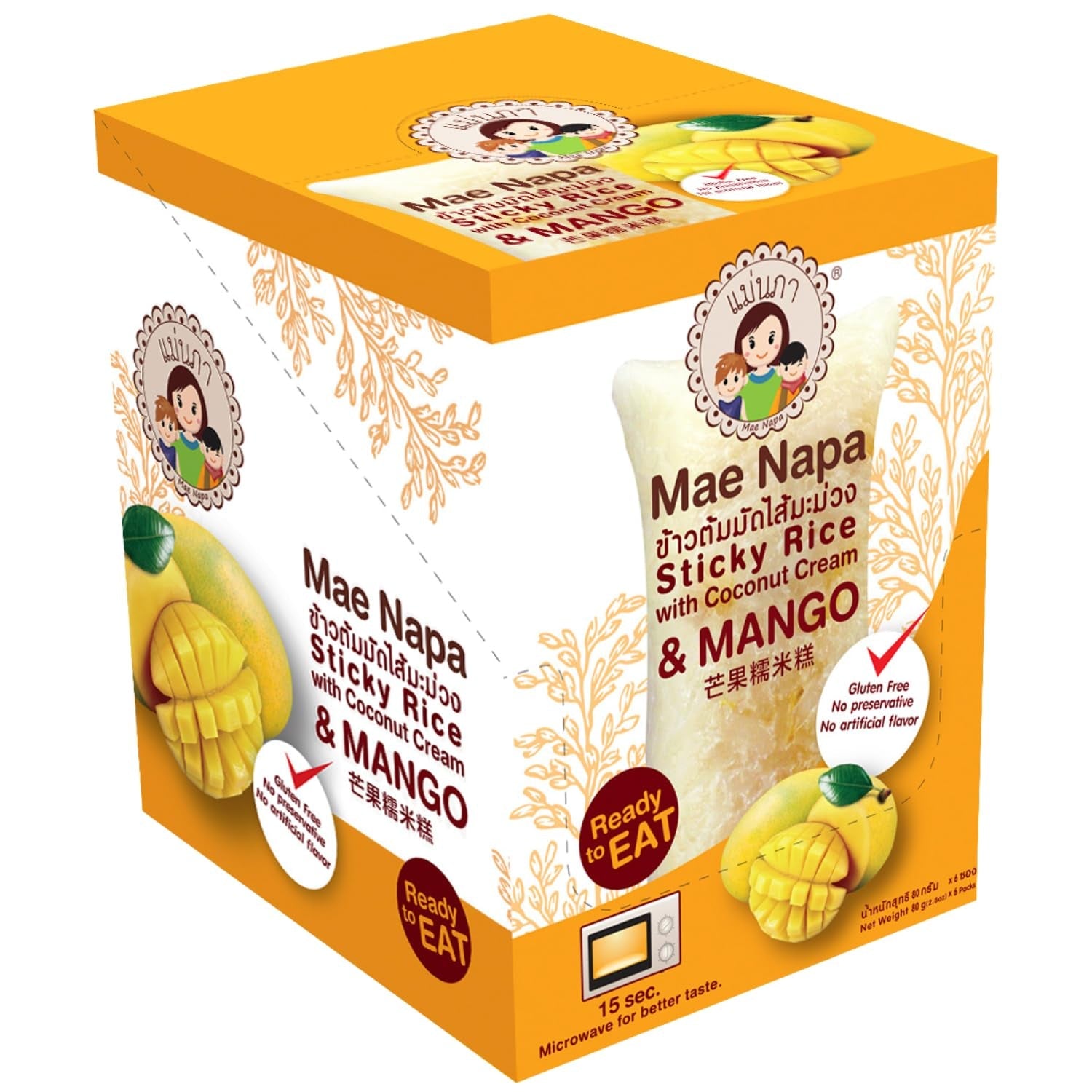 - Riz gluant à la noix de coco et à la mangue - (6 x 80 g)