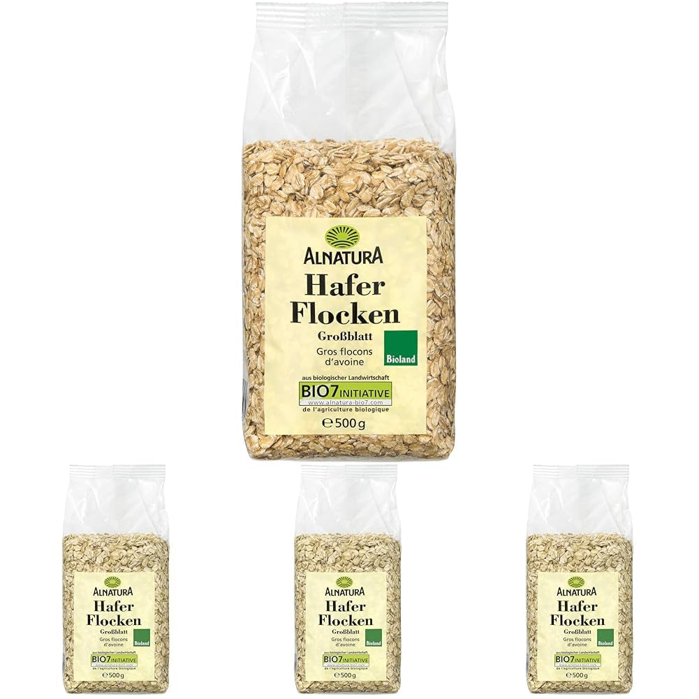 Gros flocons d'avoine bio, 500g