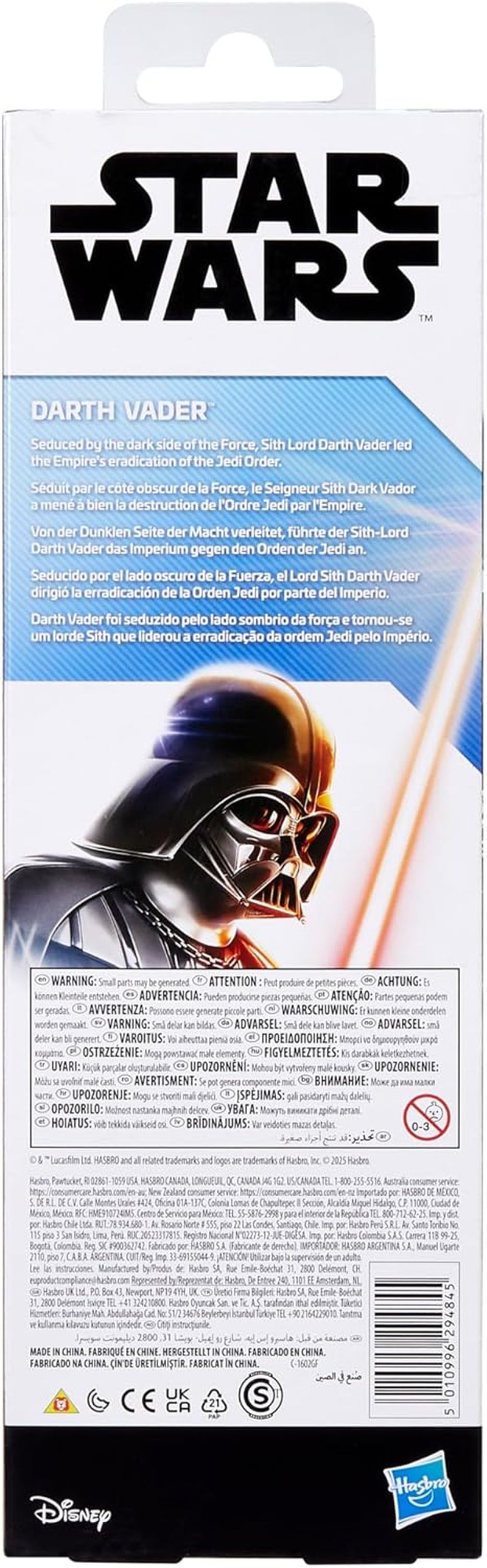 Star Wars Titan Hero Series Dark Vador, figurine, 30 cm Figurines Naty Shop