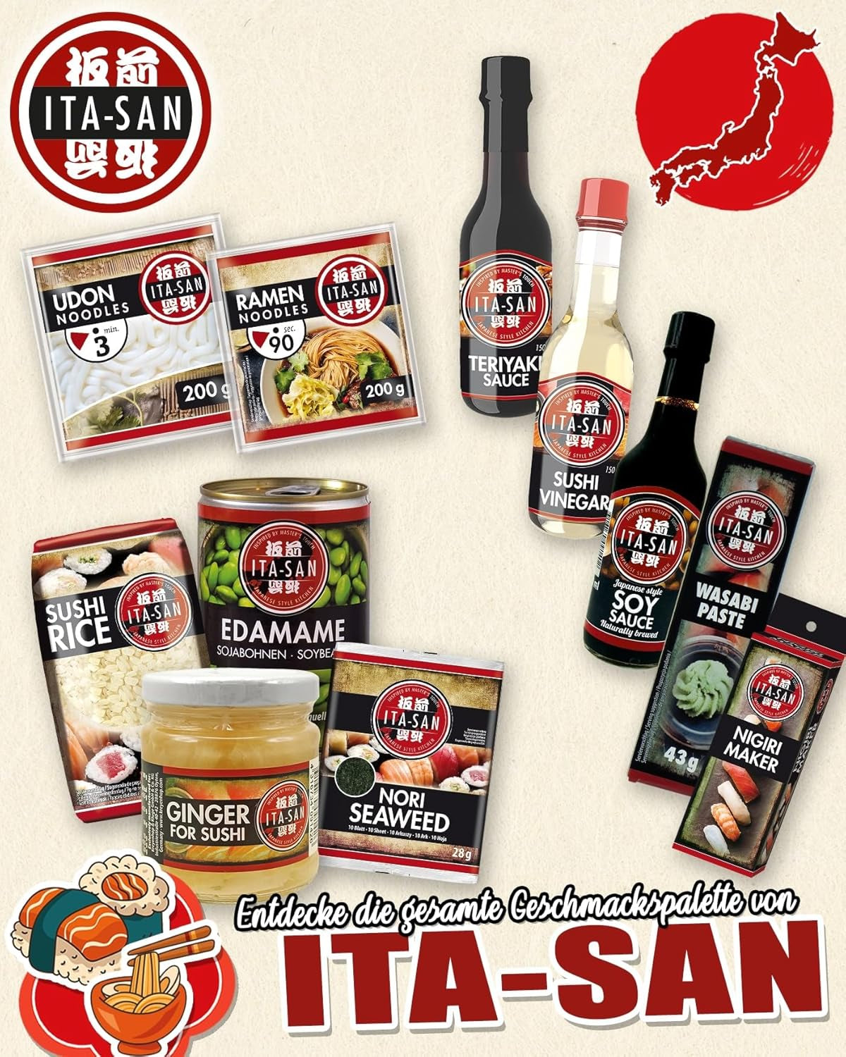 ITA-SAN Sushi Set (set complet de 9 pièces, idéal pour débuter, pour essai ou cadeau) 1 paquet