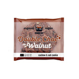 Chocolat double noix - Biscuits végétaliens, sans gluten, sans soja, noix de cajou et avoine biologiques - 12 x 50 g Multi Pack (Pack de 2)