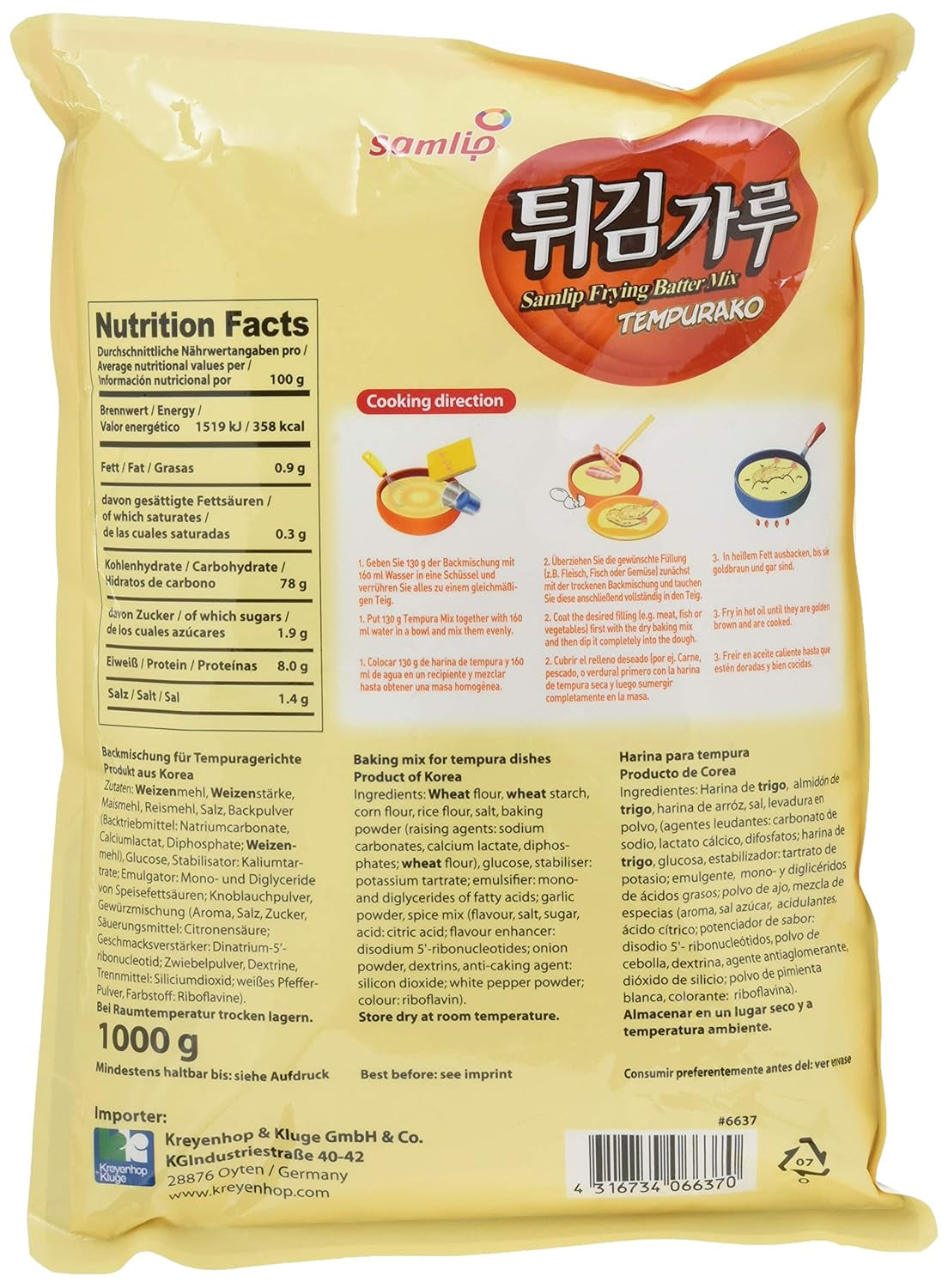 Backmischung Für Tempura Gerichte, 5Er Pack (5 X 1 Kg) Mélange pour la pâtisserie et la cuisine Naty Shop