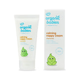Green People - Crème apaisante pour couches pour bébés biologiques - Oxyde de zinc naturel et biologique - Respectueux de l'eczéma - Sans parabène, 50 ml pour enfants - Bain et soins de la peau Naty Shop Default Title