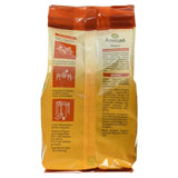 Figues séchées bio, 250g Produits déshydratés Naty Shop